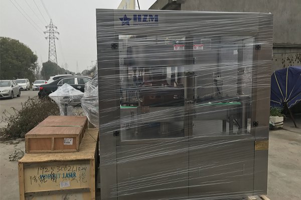 shrink sleeve label machine.jpg