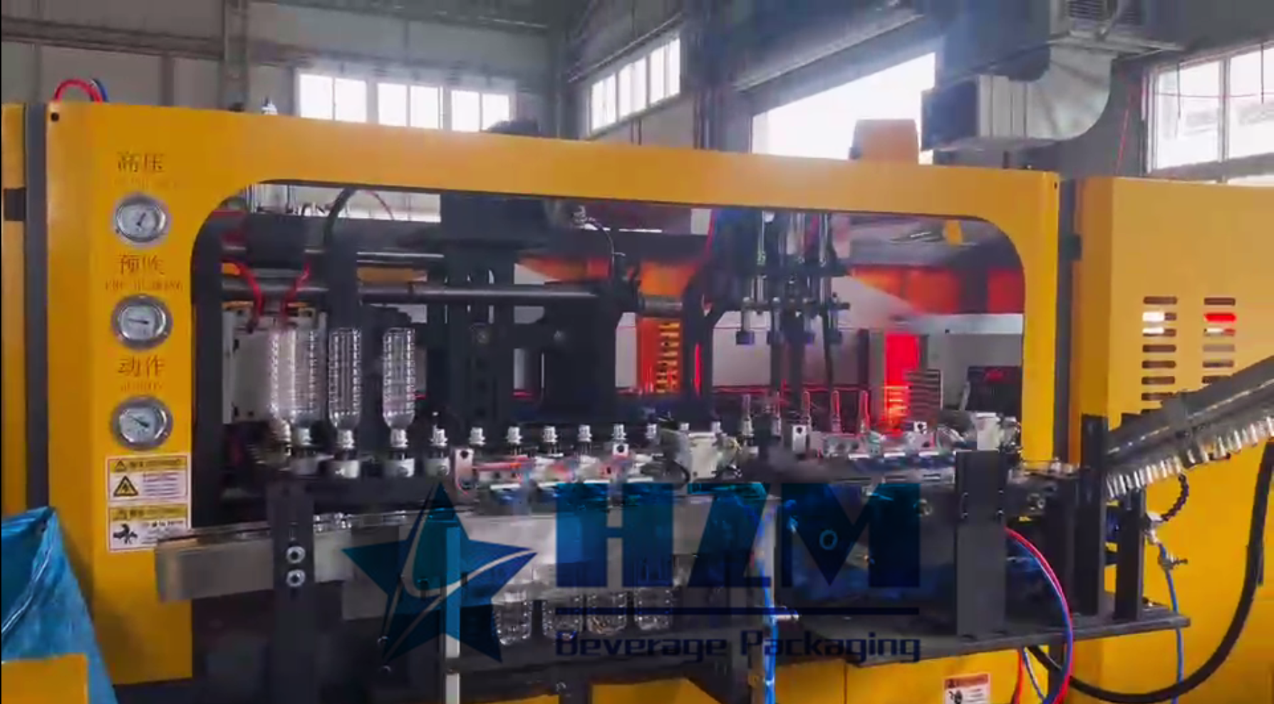 HZM Machinery Deliver PET Bottle Blowing Machine
